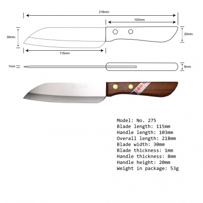 5'' Java Knife Wooden Handle