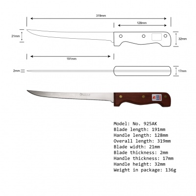 8'' Butcher Knife Narrow Blade