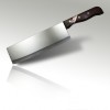 8'' Cook Knife Wood Handle (Rectangle Blade)