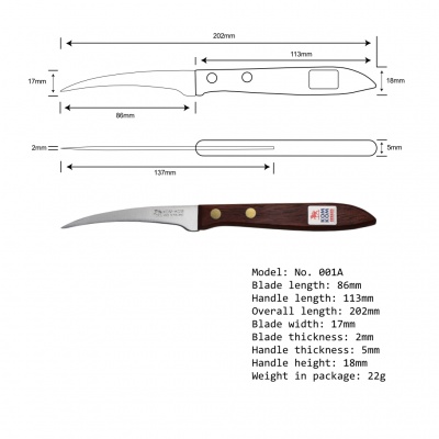 3'' Seeding Knife Wooden Handle