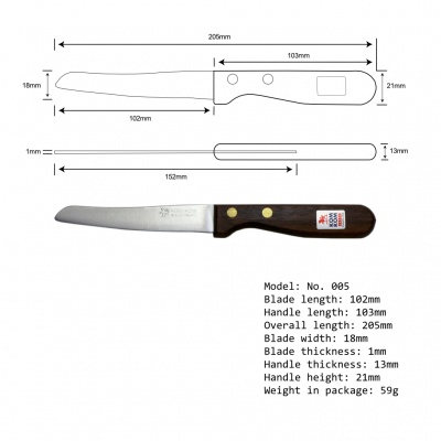 5'' Special Blade Knife Wood Handle