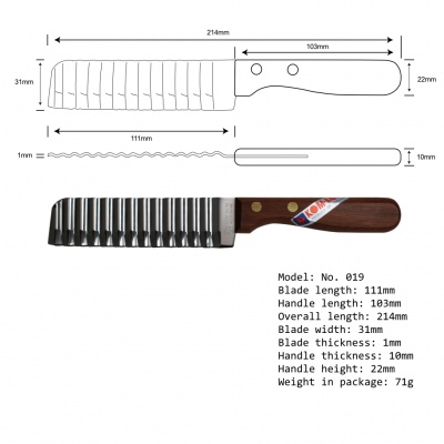 5'' Wave Knife Wooden Handle