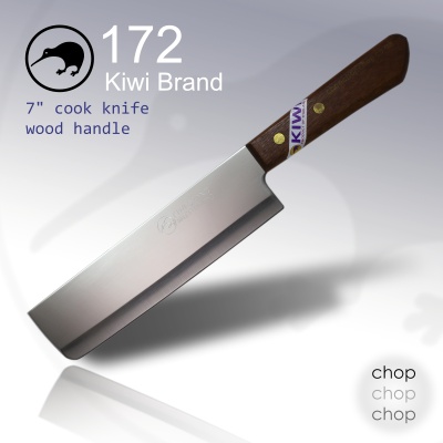 Natural Elements - EP（Cook It Back）koco 7