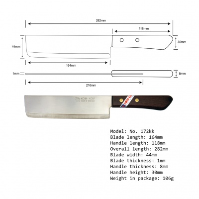 7'' Cook Knife with a hardwood Handle