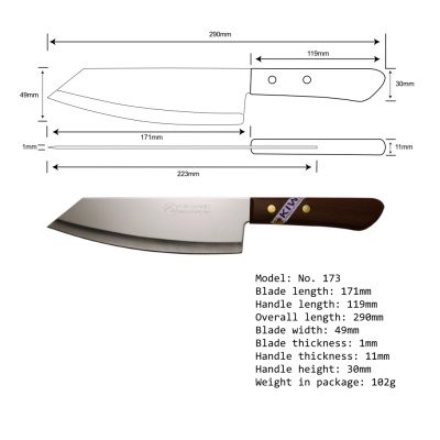 7'' Cook Knife Wood Handle