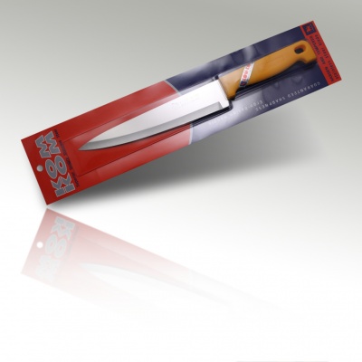 8'' Carving Knife Plastic Handle