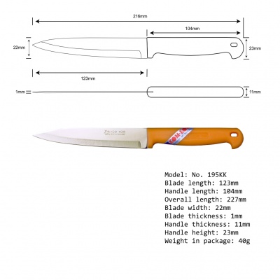 5'' Utility Knife Yellow Plastic Handle