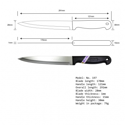 7'' Wide Blade Carving Knife