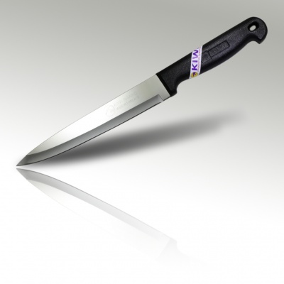 7'' Wide Blade Carving Knife