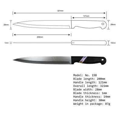 8'' Narrow Blade Carving Knife Plastic Handle