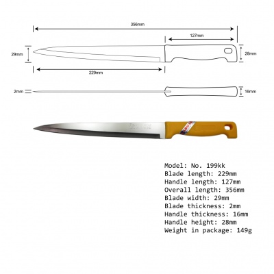 9'' Carving Knife Plastic Handle