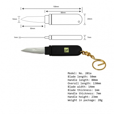 Knife Keychain