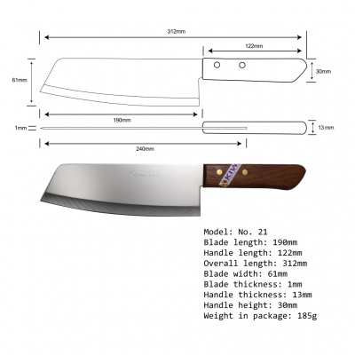 8'' Cleaver Knife Wooden Handle