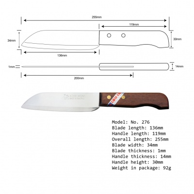 6'' Java Knife with Wood Handle