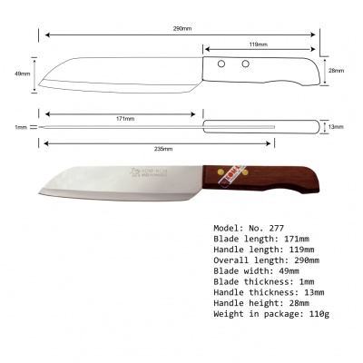 7'' Java Knife with Wood Handle