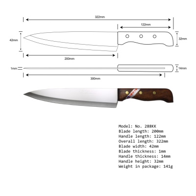 8'' Chef Knife Wood Handle