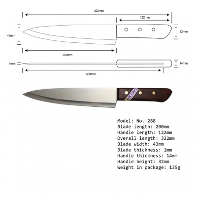 8'' Chef Knife Wood Handle