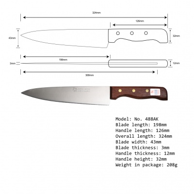 8'' Cook Knife (Special Blade) Wood Handle