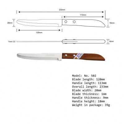 5'' Paring Knife Wood Handle