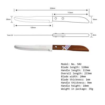 5'' Paring Knife Wood Handle