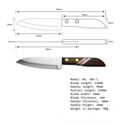 4'' Fruit Knife Wood Handle