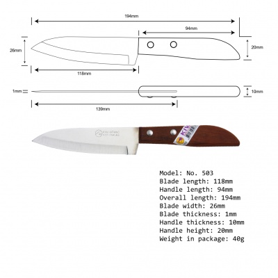 Kiwi Brand essential 3 knife set