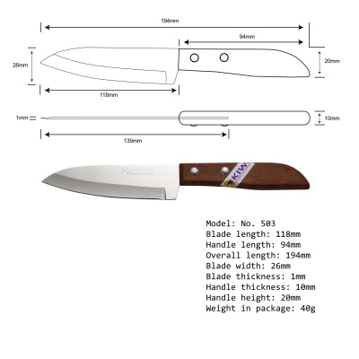 4'' Fruit Knife Wood Handle