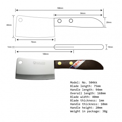 288 Kiwi Brand 8 inch Chef's knife - chopchopchop.co.uk