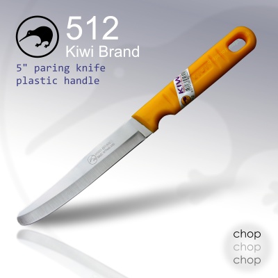 All Products - chopchopchop.co.uk