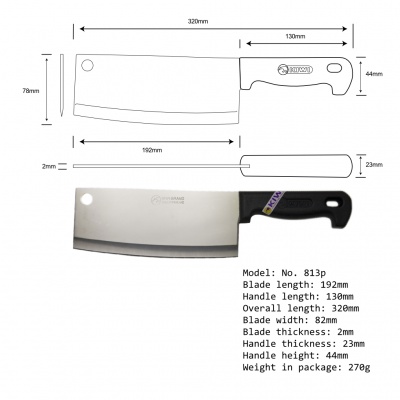 8'' Chinese Cleaver Knife Plastic Handle