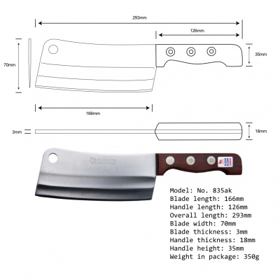6.5'' Cleaver Wood Handle  (Special Blade)
