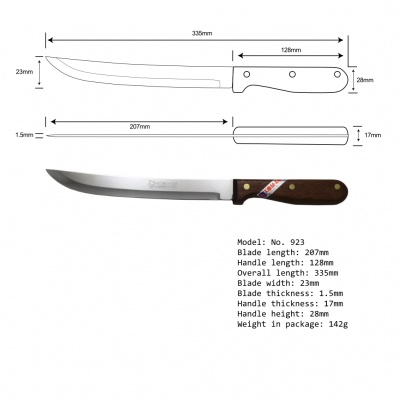 8'' Carving Knife Hardwood Handle