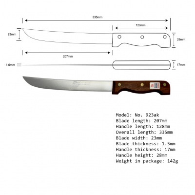 8'' Cook Knife (special Blade) Wood Handle