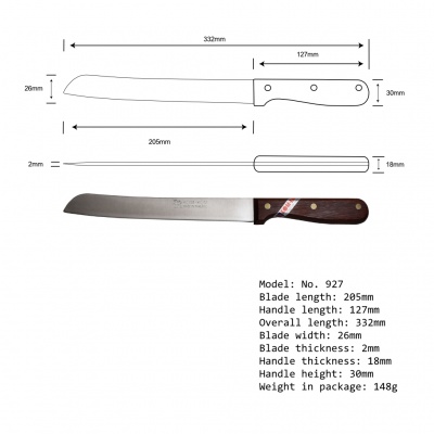 8'' Cake Knife Wood Handle