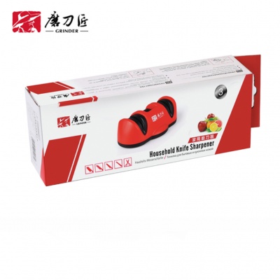 Household Double Knife Sharpener