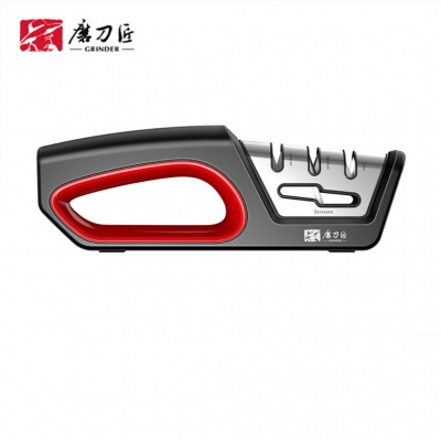 Household Triple Knife Sharpener