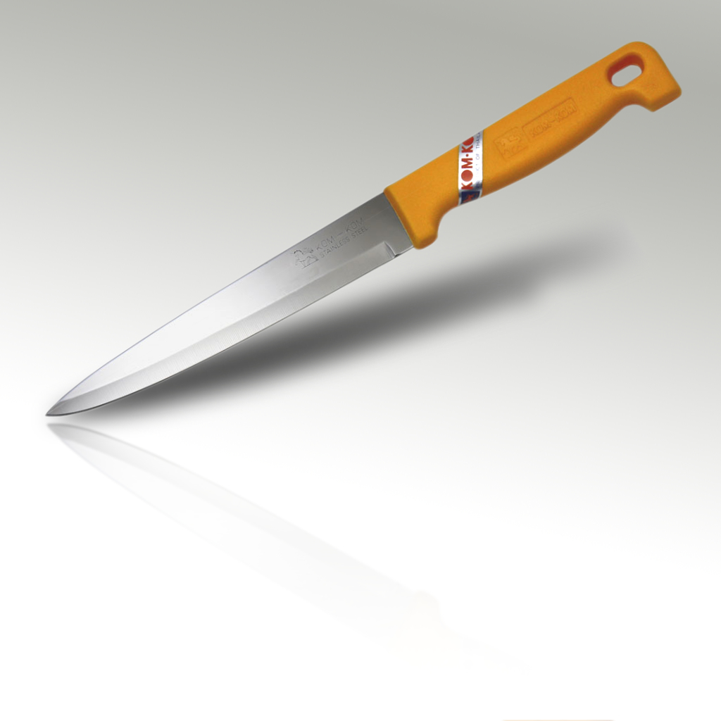 7'' Wide Blade Carving Knife