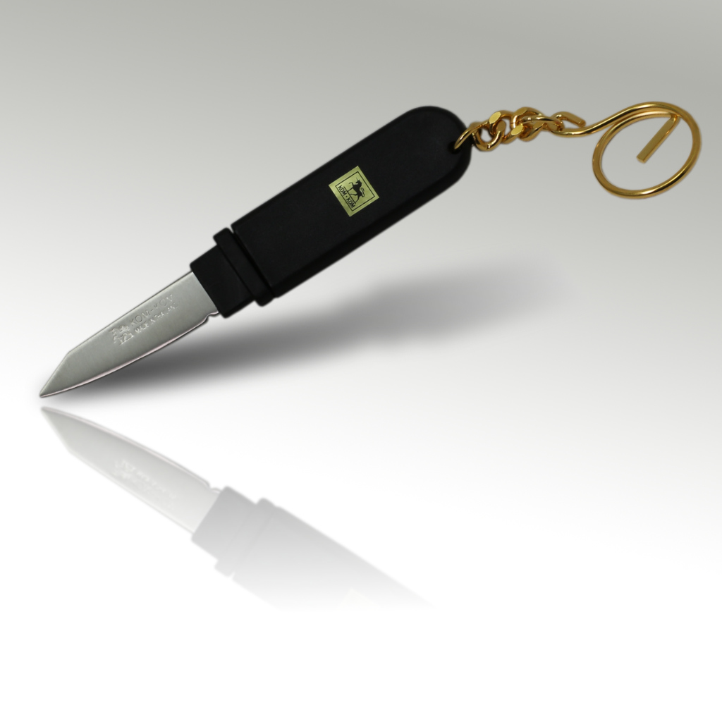 Knife Keychain